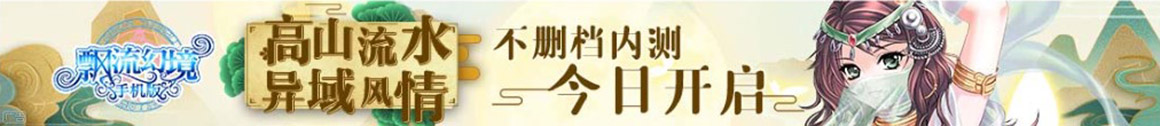 兴庆区新闻网